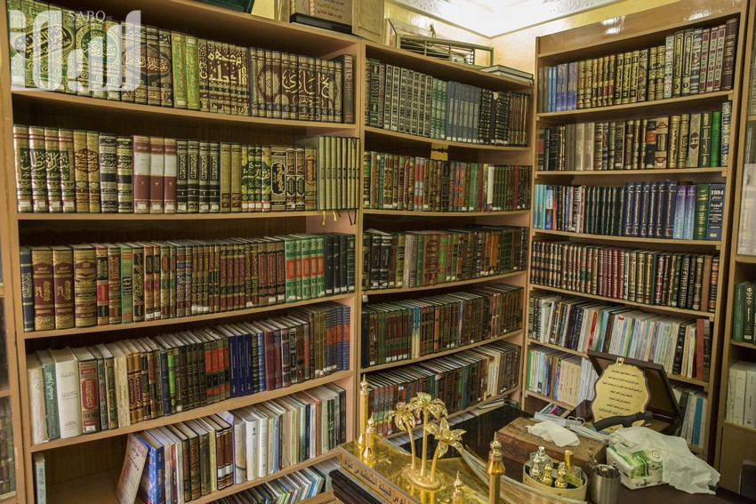 مراحل دراسة السيرة